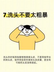 -克丽缇娜