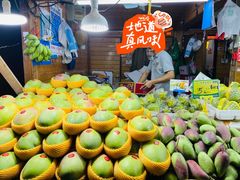 -港华水果街(港华广场店)