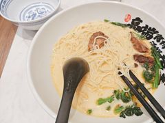 -和府捞面(曹路花园城店)
