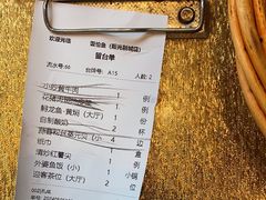-饭怕鱼(阳光100店)