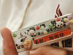 -陶德砂锅(蜀汉路店)