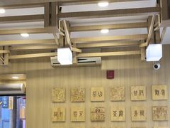 -霸王茶姬(南强街店)