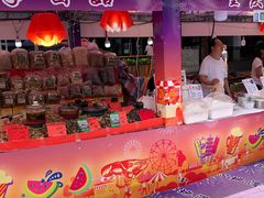-鞍山新村(地铁站)