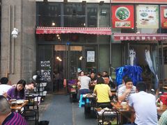 -周幺妹重庆老火锅(银泰城总店)