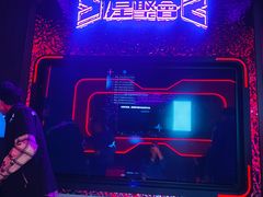 -星聚会KTV(上海东方渔人码头店)