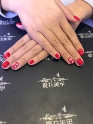 点击看大图 -夏花美甲美睫