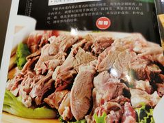 -天源居餐厅·地方特色菜(张北店)