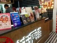 -桂桂茶(恒基名人店)