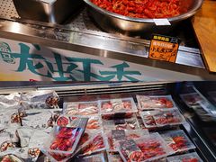 -盒马鲜生(皇庭广场店)