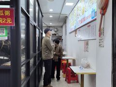 -圆蛋酒料•生腌(开元路店)