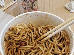 -万松园云记·生烫牛肉面(MOMOPARK店)