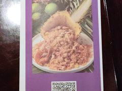 -食肆&Fourteen(武林夜市店)