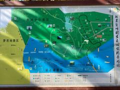-北京鹫峰国家森林公园