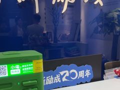 -新励成演讲口才培训(南昌东湖学训中心)