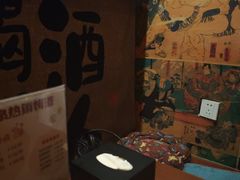 -鸟泉居酒屋·烧鸟·酒馆(百子湾店)