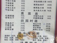 -西大酒店