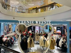 -凯德广场(金牛店)