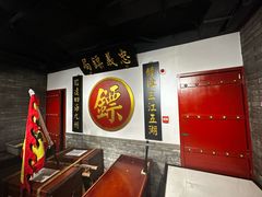 -北平盛世·新京菜·北京烤鸭(劲松·双井店)