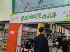 -安妮花英语·少儿·原版阅读(青岛远洋中心馆店)