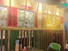 -蜀川川破店·江湖菜·烧烤(北京首店)