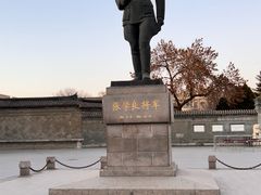 -沈阳金融博物馆