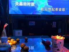 -INLOVE KTV(淮海路店)