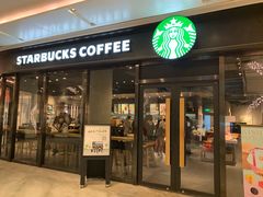 门面-星巴克(徐州苏宁广场B1店)