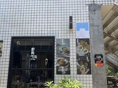 -即興ADLIB(退化公园店)
