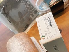 -vilicom维利康(通济街店)
