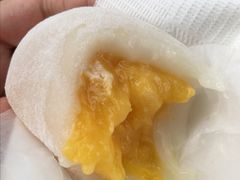 -澳门长洲糯米糍(柯打苏沙街店)