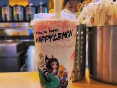 -快乐柠檬happylemon(北京APM店)