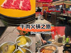 -宝龙城(杭州滨江店)