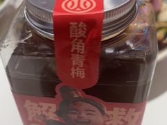 -叁宝烤肉• 西安烧烤(凤城十二路店)