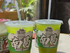 -老三样·旧食新味(船山路店)