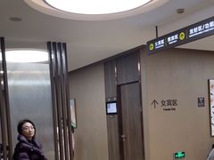 -瑞慈体检湖州机构