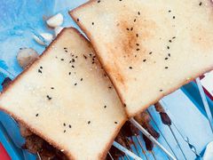 -二发烧烤(亚麻厂店)