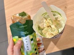 -麦当劳(民盈·国贸城店)