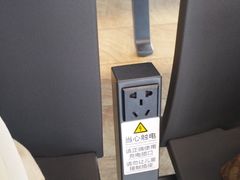 -青岛胶东国际机场