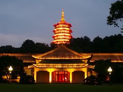 -浙江西子宾馆·牡丹厅