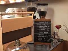 -The Roastery By AllYouWant(福田店)