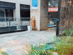 -小平岛開海水饺(浑南店)