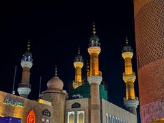 -新疆国际大巴扎