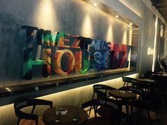 -TZ House音乐现场(茅台店)