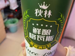 -道里菜市场