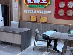 -朱记乳鸽王·非遗石岐乳鸽·全鸽宴(大兴旗舰店)