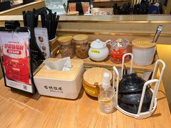 零售区-雷门拉面·现熬骨汤(凯德来福士店)