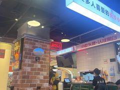 -黑白电视长沙小吃(悦汇城店)