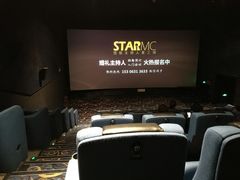 -乐天影城(威高广场店)