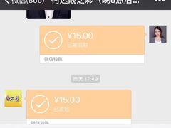 -柯达靓之彩影像网络(明瓦廊店)