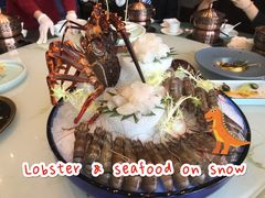 -彩丰楼中餐厅·仁恒洲际酒店